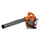 reviewverticalhome_150_leaf blower (2)